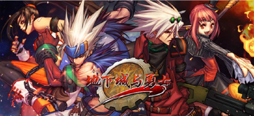 2011年大学生嗜游戏如命，沉溺网吧10年不成人形，归家5天后惨死