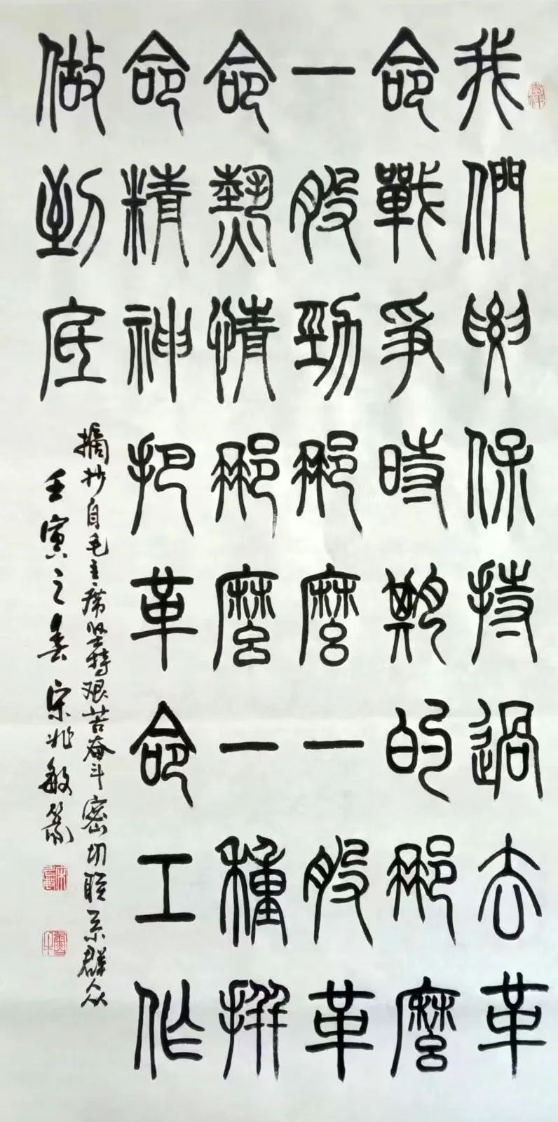ϸ߽ С鷨Ʒ