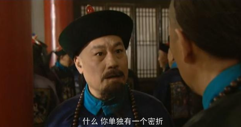 马齐：30年宰相，三朝元老，康雍乾三帝褒奖，开启200年家族荣耀