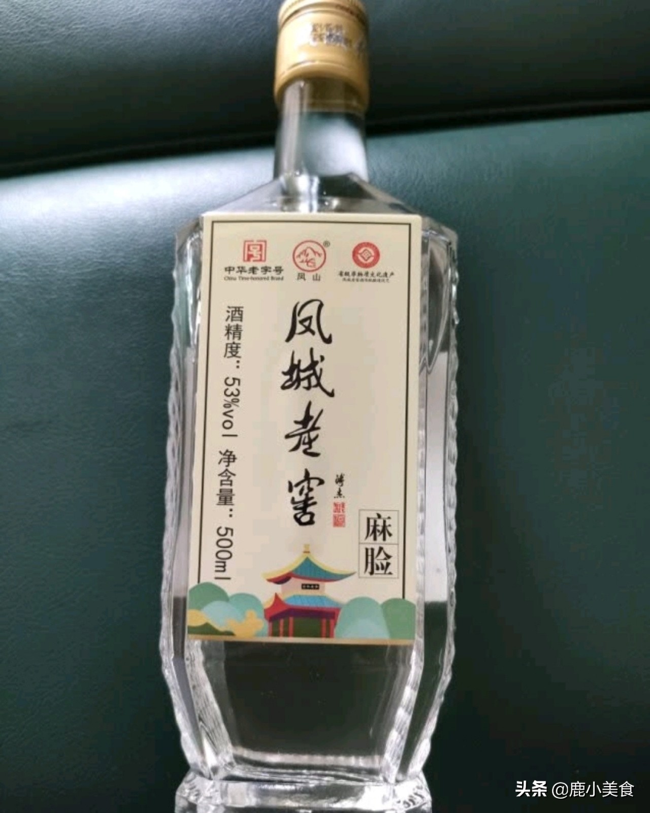 除了贵州茅台，有“小茅台”之称的9款不同产地酱酒，你喝过吗？