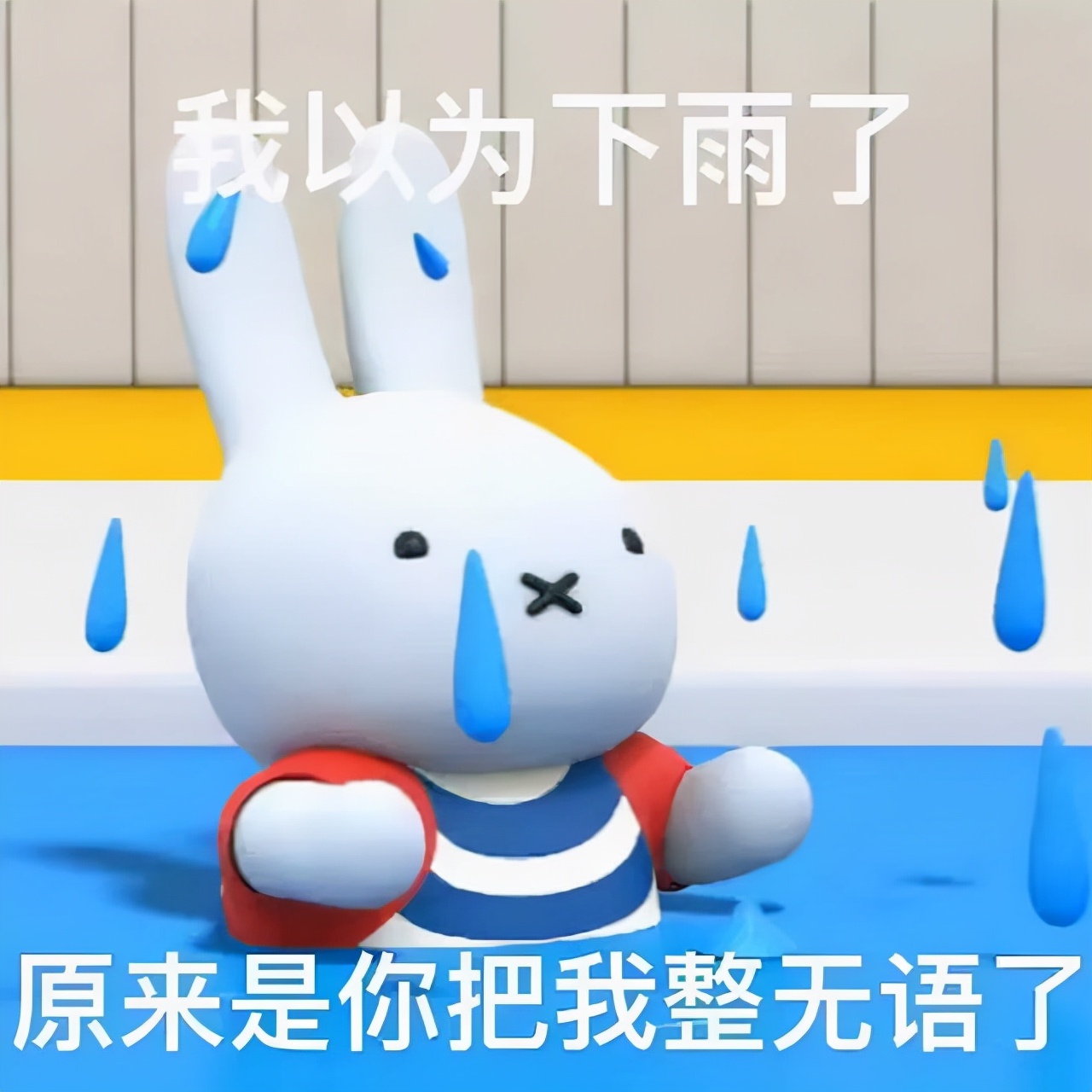 2021十大顶级烂剧，希望你一部都没看过