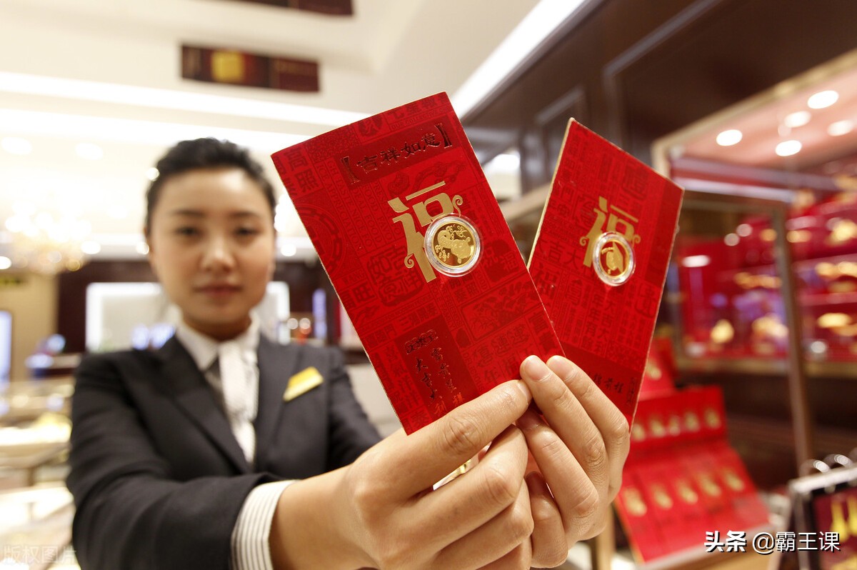 人到中年，3种“份子钱”就不要再随了，对自己没有好处