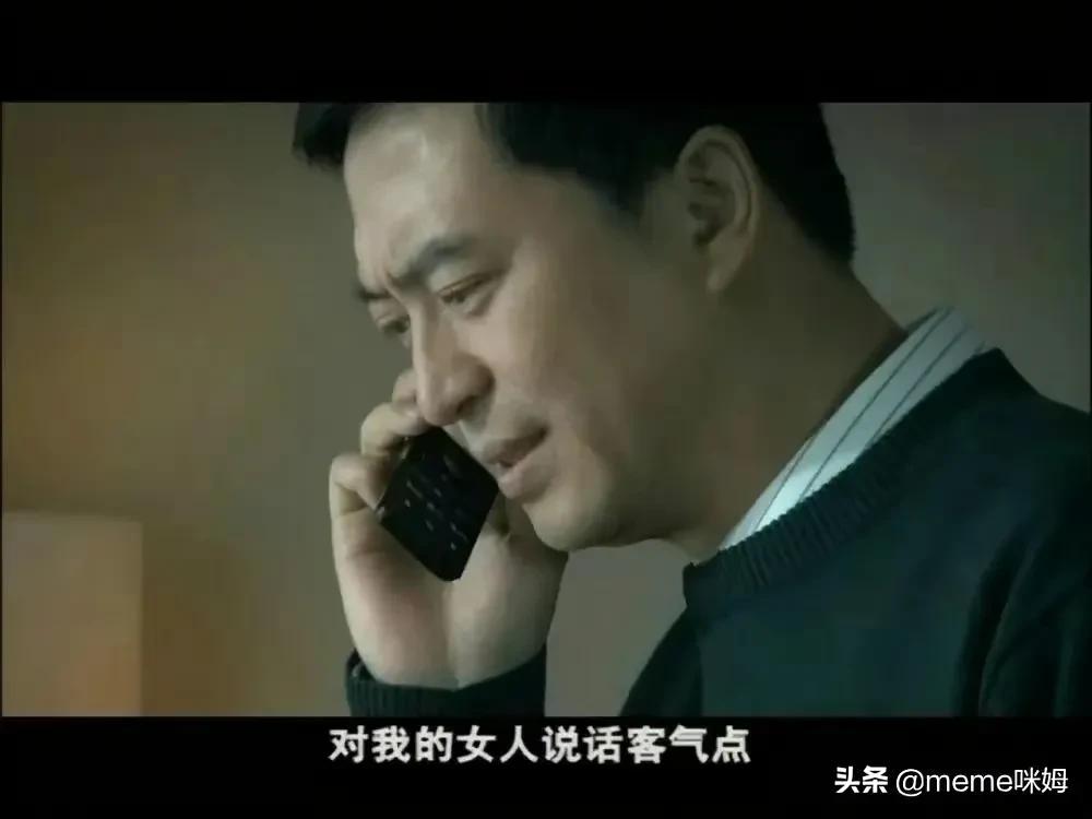 明星们为何想要编制，用体制保护财富还是虚荣心的光环？