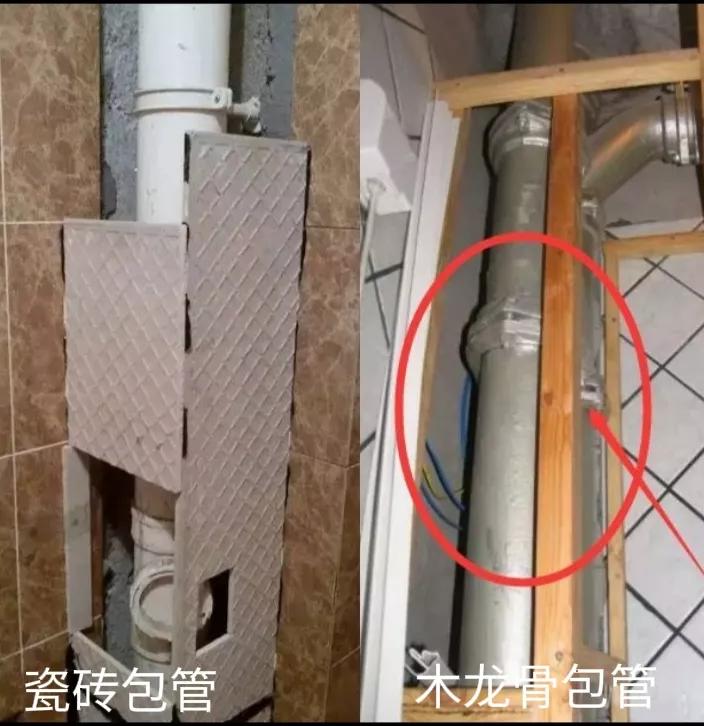 装了两套房，总结57条瓷砖施工准备、验收细节，做到了秒变内行人
