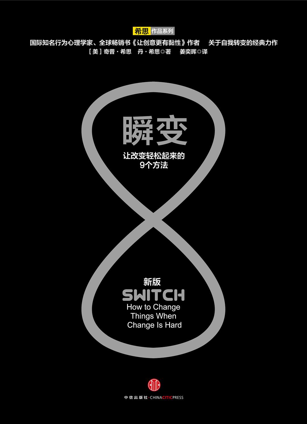 早起一会儿，人生从此不同：早起能遇到7件美好的事