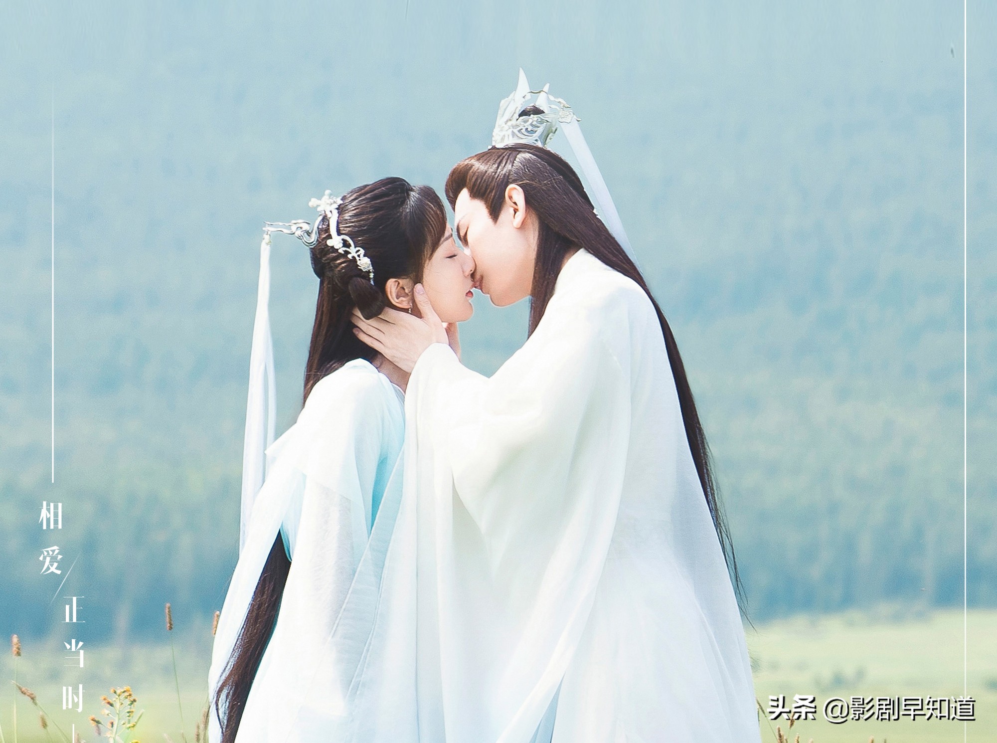 《沉香如屑》美强惨男主应渊，人设饱满，成毅的外形气质契合度高