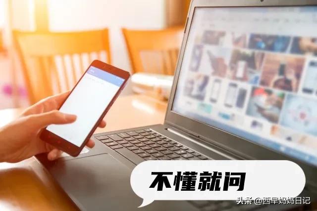 2岁宝宝爱哭闹：幸亏找到原因，否则我要后悔一辈子