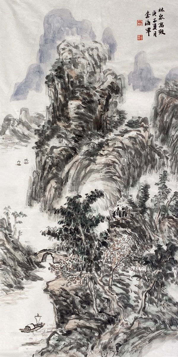 墨缘·著名画家李海军山水作品欣赏