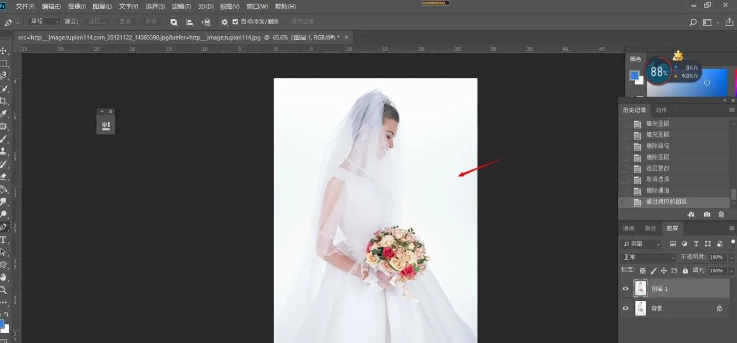PS通道如何抠白色背景的透明婚纱