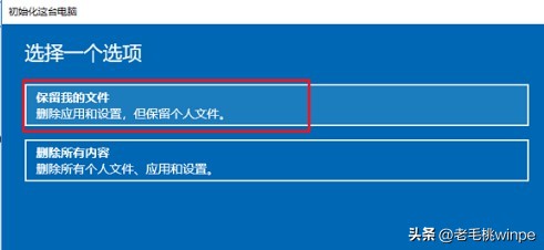电脑系统文件损坏该怎么办(我们在使用电脑系统的时候，总会遇到一些困难)