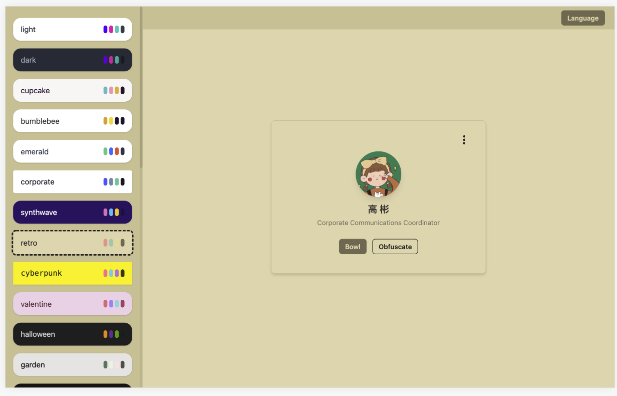 「Card」个人基本信息展示