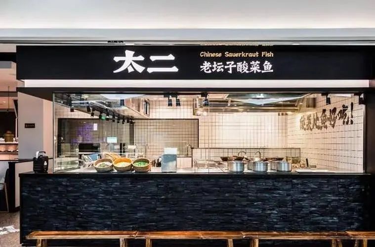 沒有火鍋和串串，川菜還能風(fēng)光起來嗎？｜案例