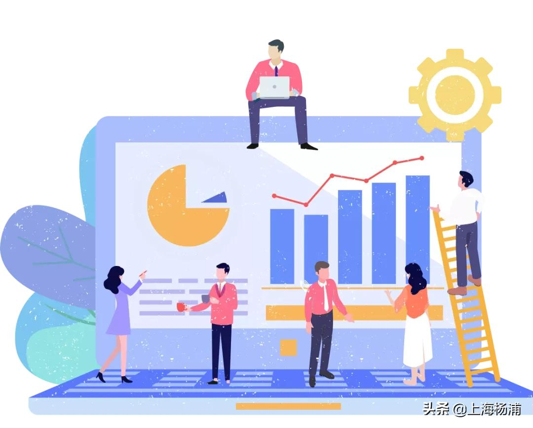杨浦区社保中心,杨浦区社保中心地址:江浦路736号电话