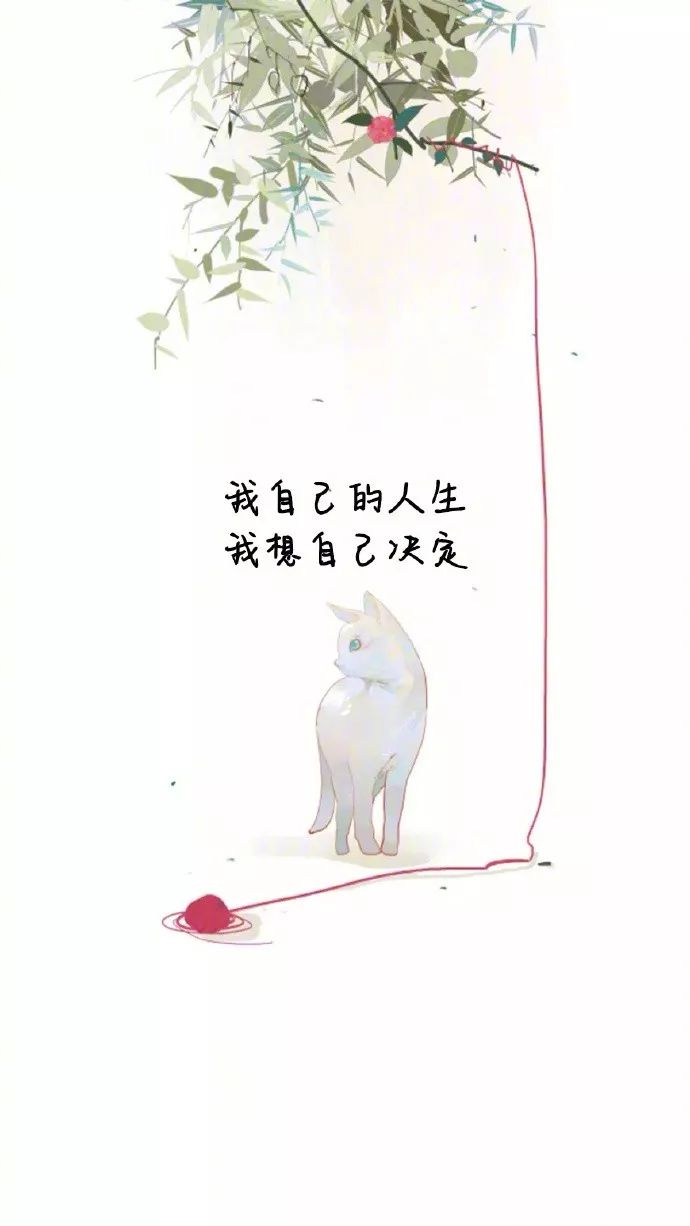 发朋友圈很窝心的心情说说句子,句句直击心底最深处