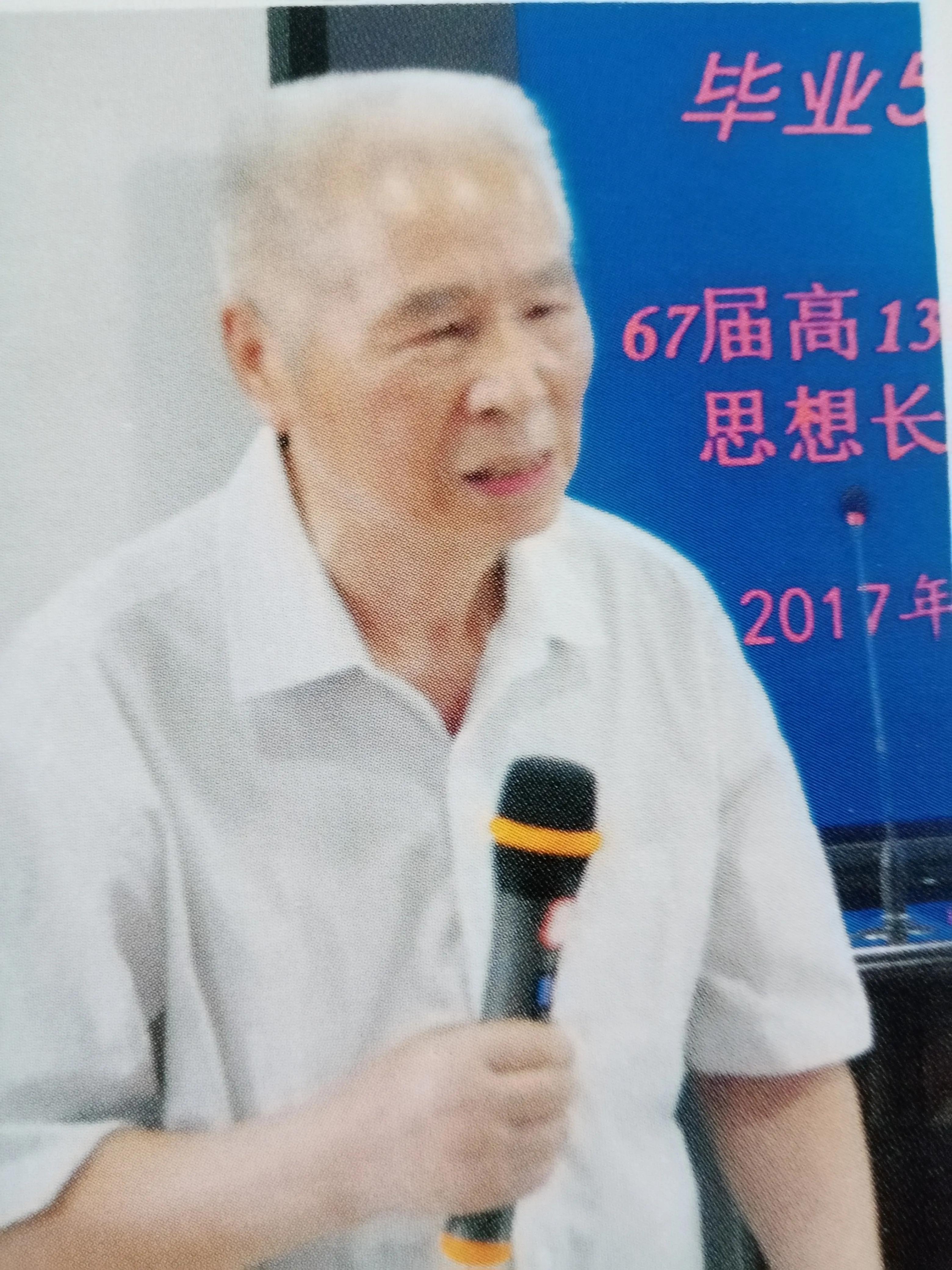 同学聚会感言