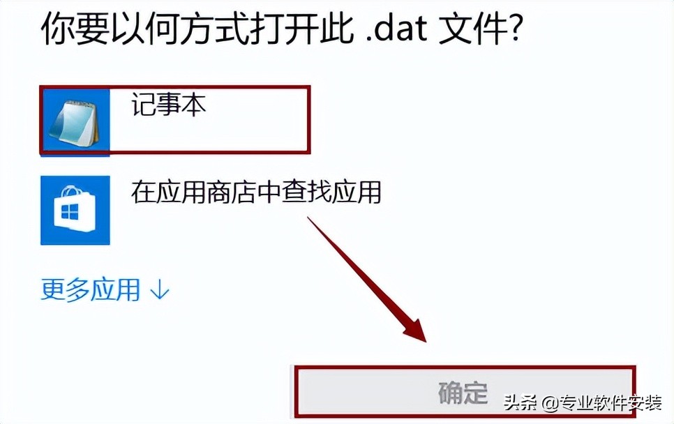Quartus II 13.0软件安装包和安装教程