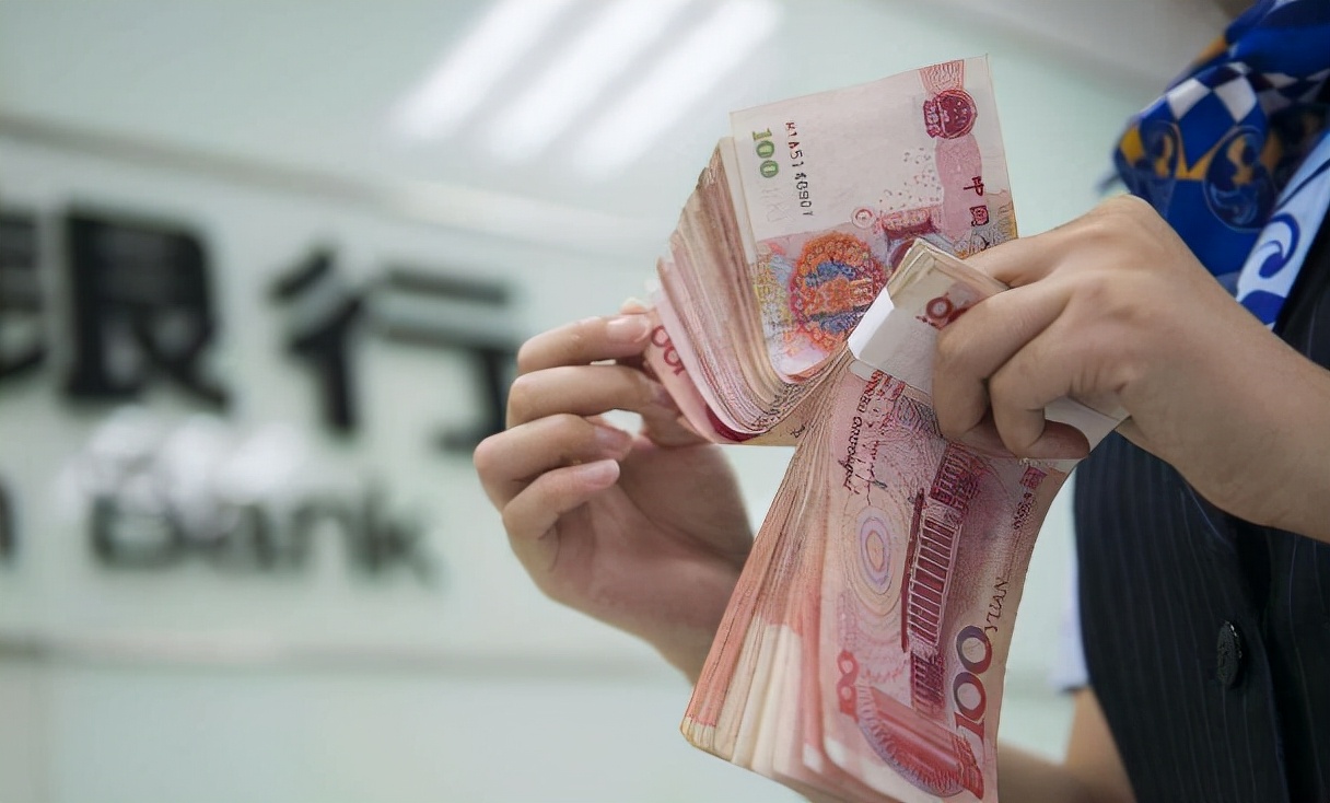 2022年，银行存取款出“新规”，多地已展开试点，储户朋友需注意