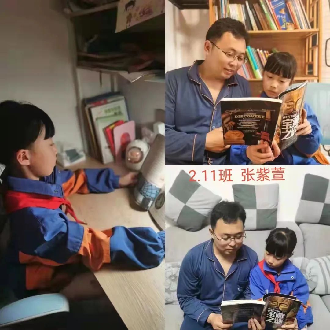 书香润泽生命 阅读成就未来｜记成都市双流区棠湖小学之书香班级