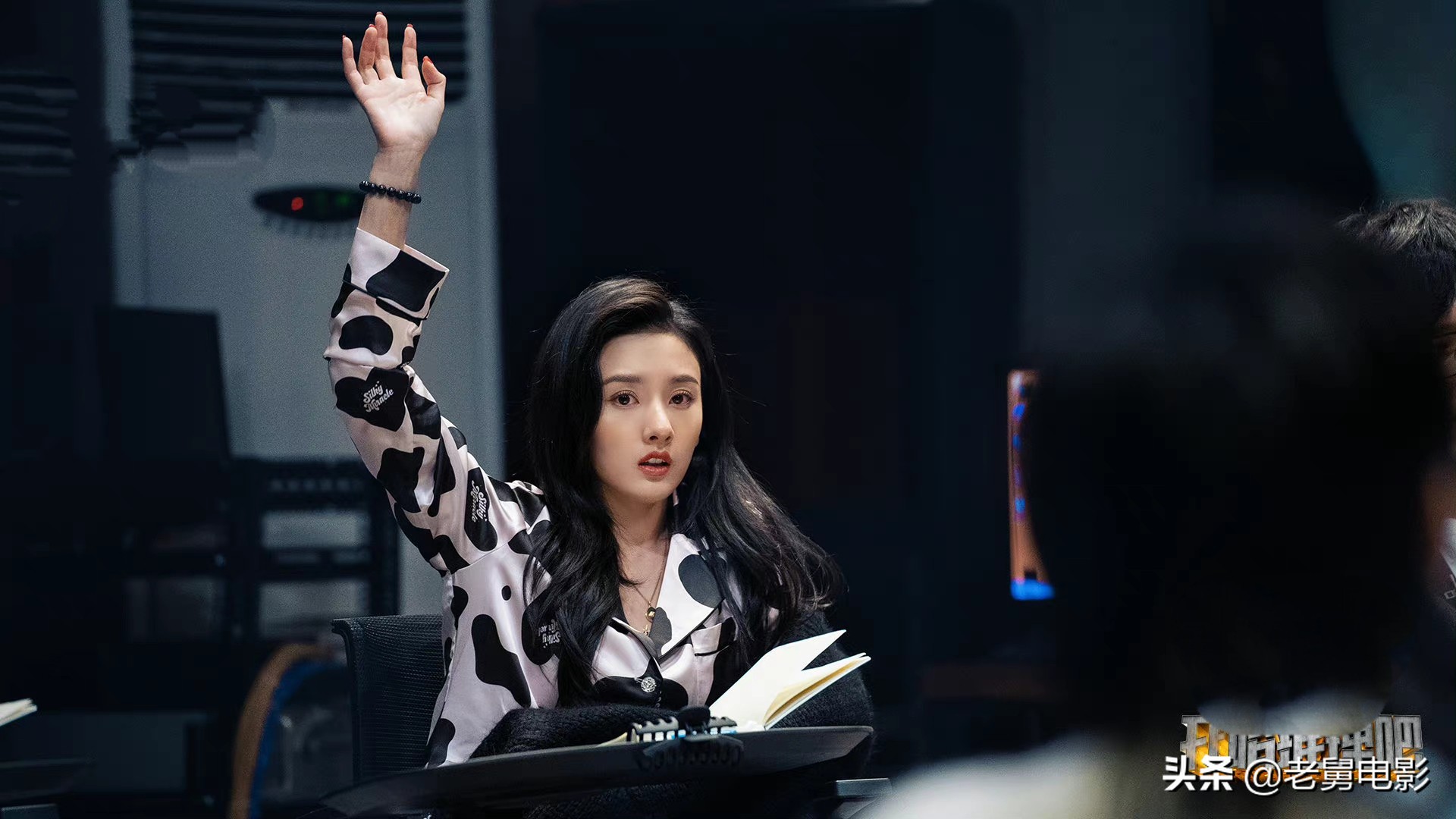 《开始推理吧》：郭麒麟、宋祖儿他们不是来玩剧本杀，是来拆台的