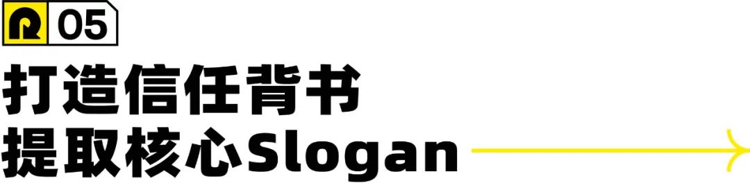 昭源红 | 地方特色餐饮品牌如何升级打造？