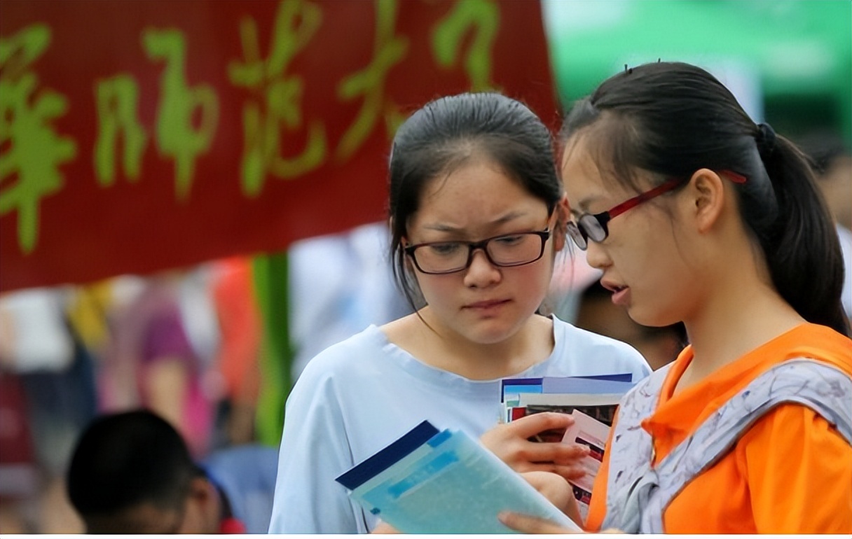 将要“取消非师范生从教资格”？官方回应来了，让师范生不知所措