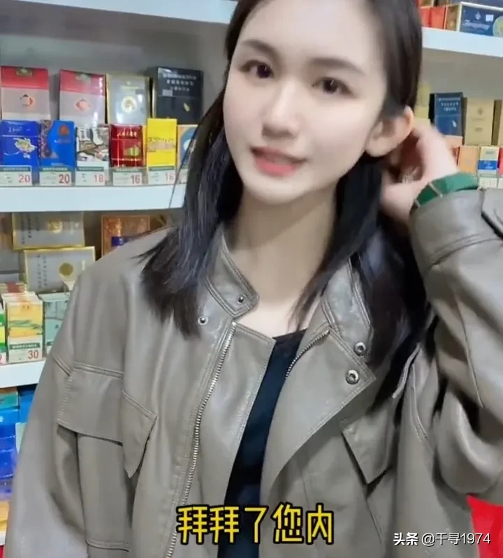 相亲把天聊死了(相亲把天聊死了捂脸捂脸:)