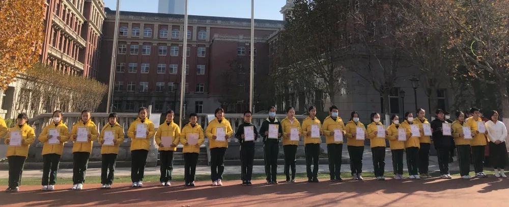 「天津华苑枫叶国际学校」期中表彰与优秀者同行，遇见更好的自己