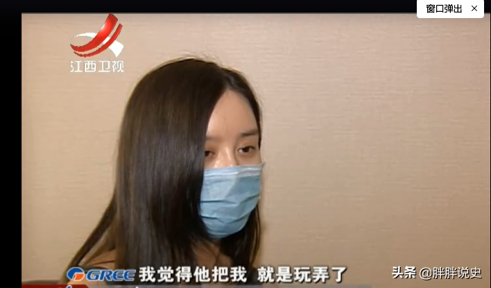 高富帅与舞蹈老师恋爱，三年花费200万，却得到一句“你太小气”