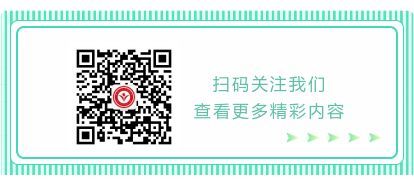 江南大学2022年人才招聘公告