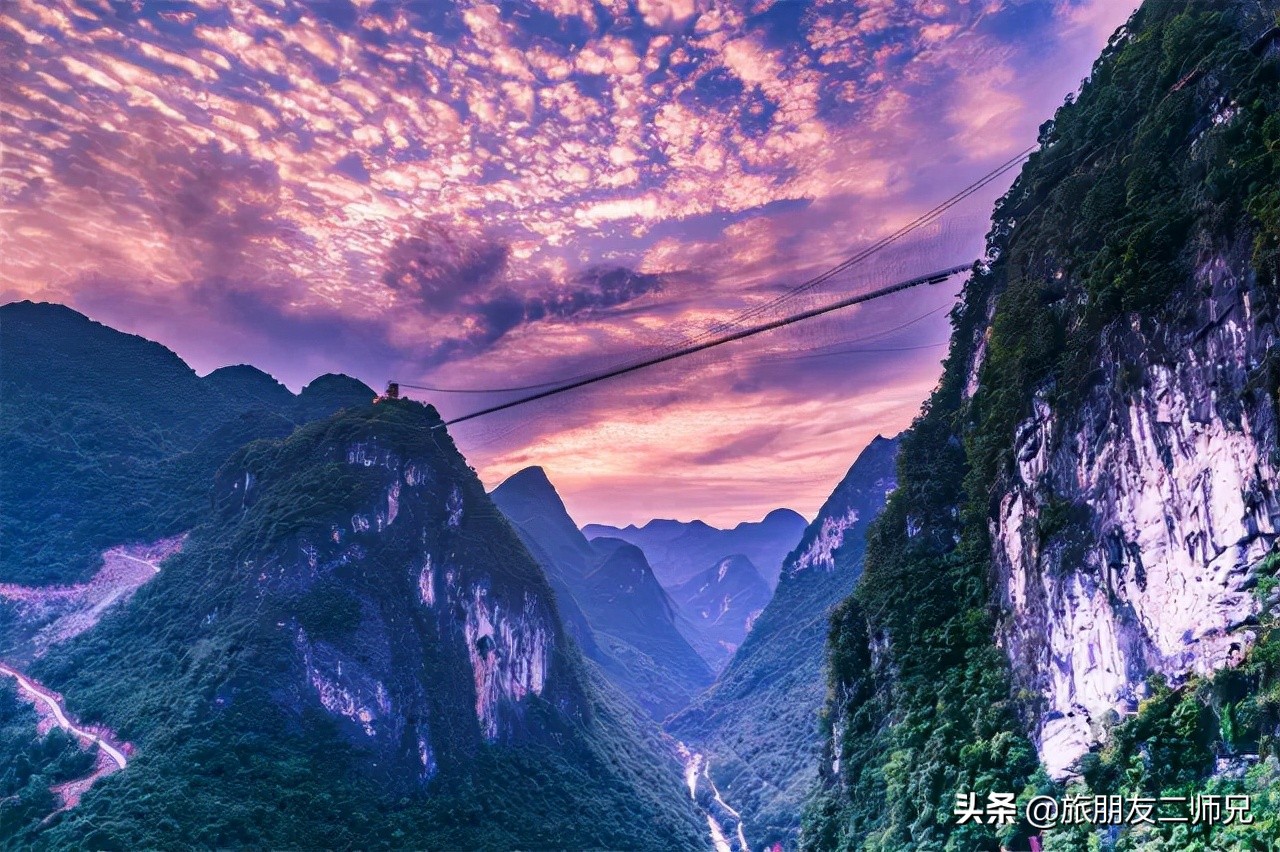 广州出发-阳山2天游｜游峡天下，第一峰天泉景区、泡高山温泉