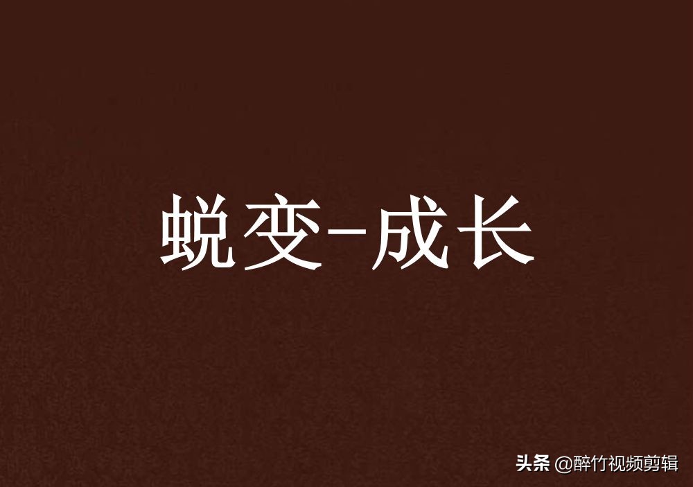 为什么足球比赛要交钱(知名媒体人爆料足球行业内幕，想踢比赛先交钱，家长称踢不起)