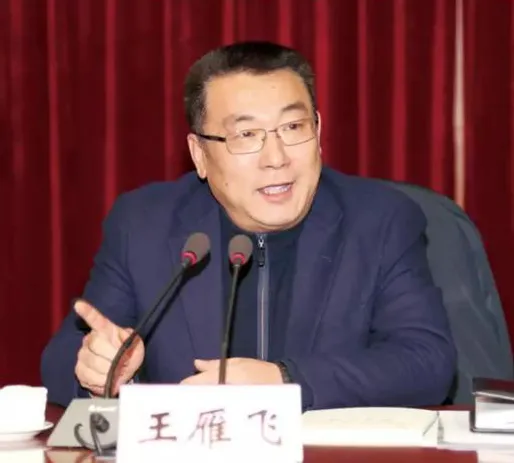 10天内,6位省级党委原常委新去向确定