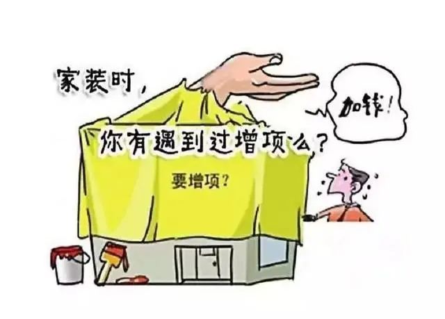 锦华装饰是如何成为放心家装代名词的