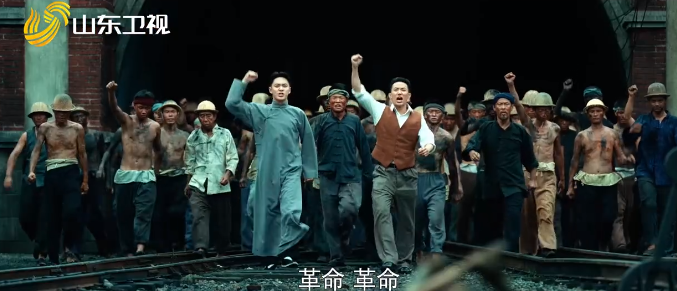 《数风流人物》今晚开播，8位实力派坐镇，再现历史正剧王炸