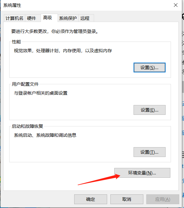 CREO如何自动清除老版本,PURGE不是内部或外部命令怎么办?