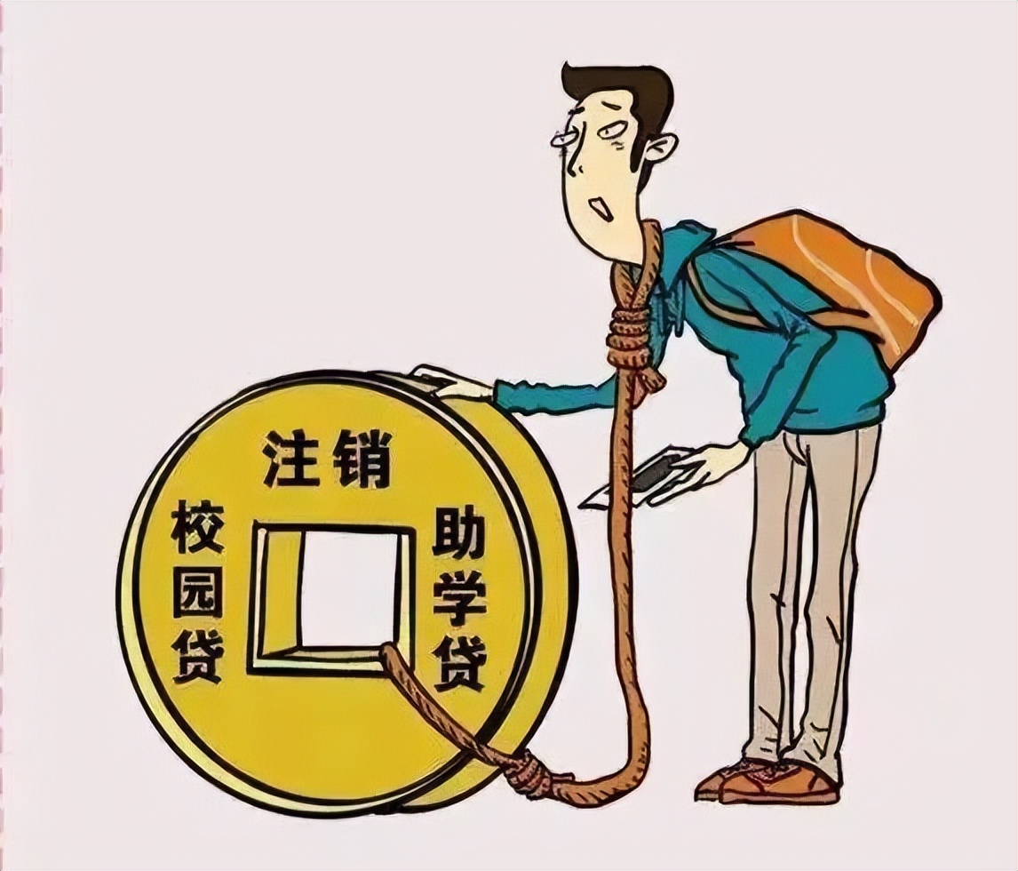 全民反诈季，请收好这份校园防骗指南