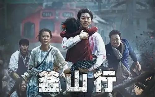 如果人生没看过这30个电影，太遗憾了