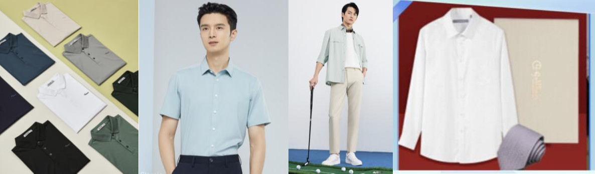 京东新百货618上线父亲节服饰专场 功能夏装、节日礼盒表孝心