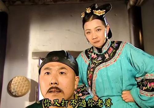 幸福到万家：又一“反派”上线，曾在《还珠格格》里虐待小燕子？