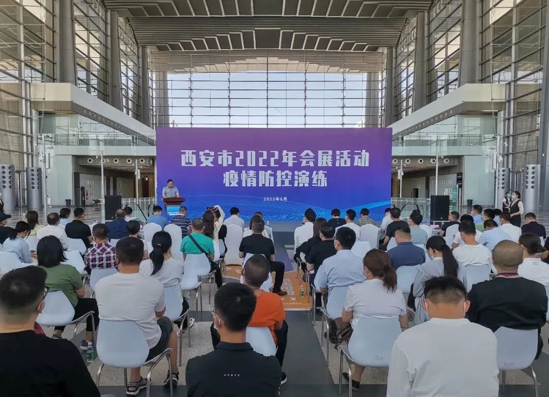 「踔厲奮發(fā)，高歌猛進(jìn)」9月西安國(guó)際酒店設(shè)備及用品展覽會(huì)舉辦