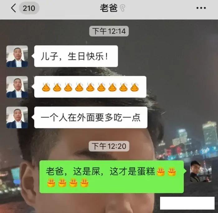 这一下就把小车压扁了，希望车里没人吧，要不就悲剧了