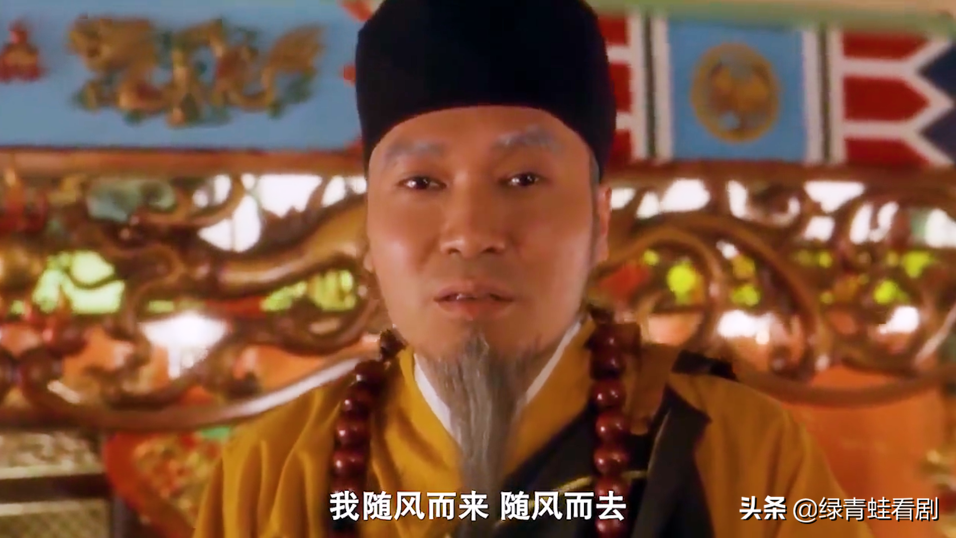 《大内密探零零发》细思极恐的细节，你看懂了吗？每个人都有秘密