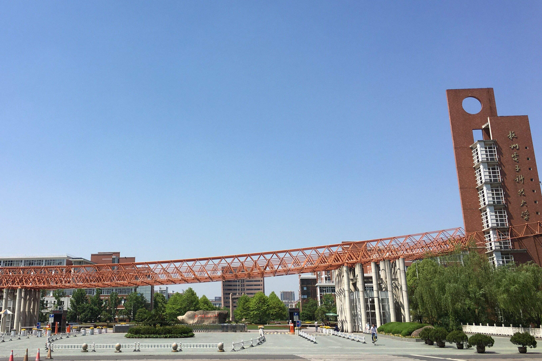 这所双非大学太厉害了！深受2022年考研学子欢迎，增幅高达43.5%