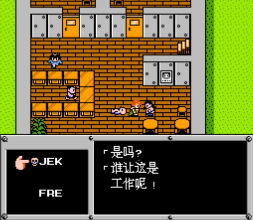 经典游戏《重装机兵R》红狼见到主角尸体，女战士竟会变成人偶？