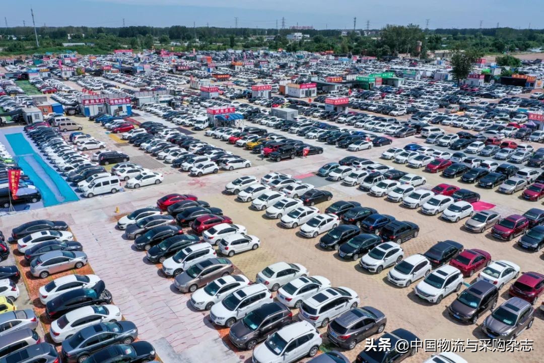 圆通上半年净利润暴涨174%；苏宁易购否认破产清算传闻；4家货运平台被约谈……