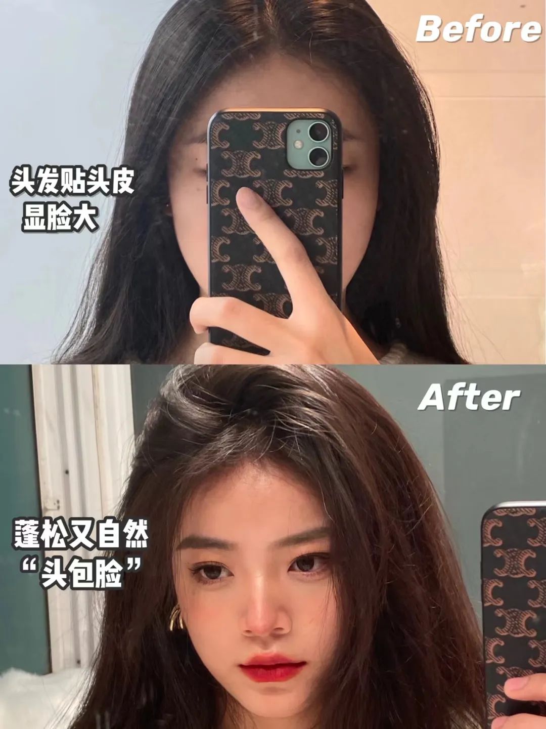 杨幂新造型真的“翻车”了？瞬间老10岁