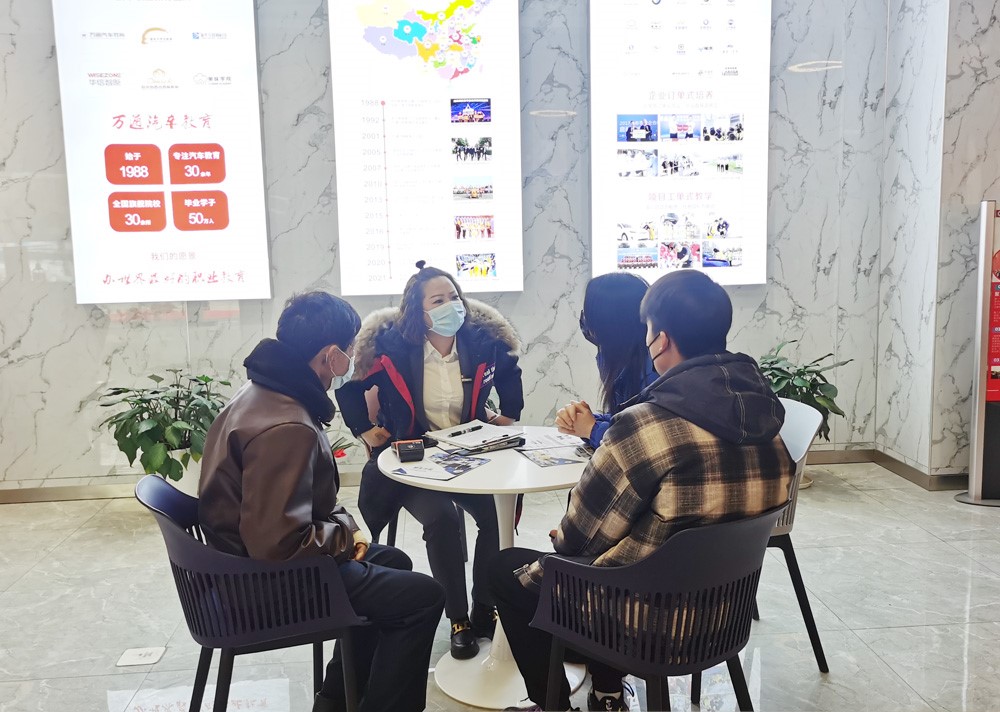 上海万通春季校企定向班开班在即，名额有限，报名趁现在