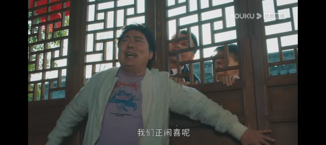 《幸福到万家》最强渣男团，男主人设不保，魏大勋回应：吓死我了