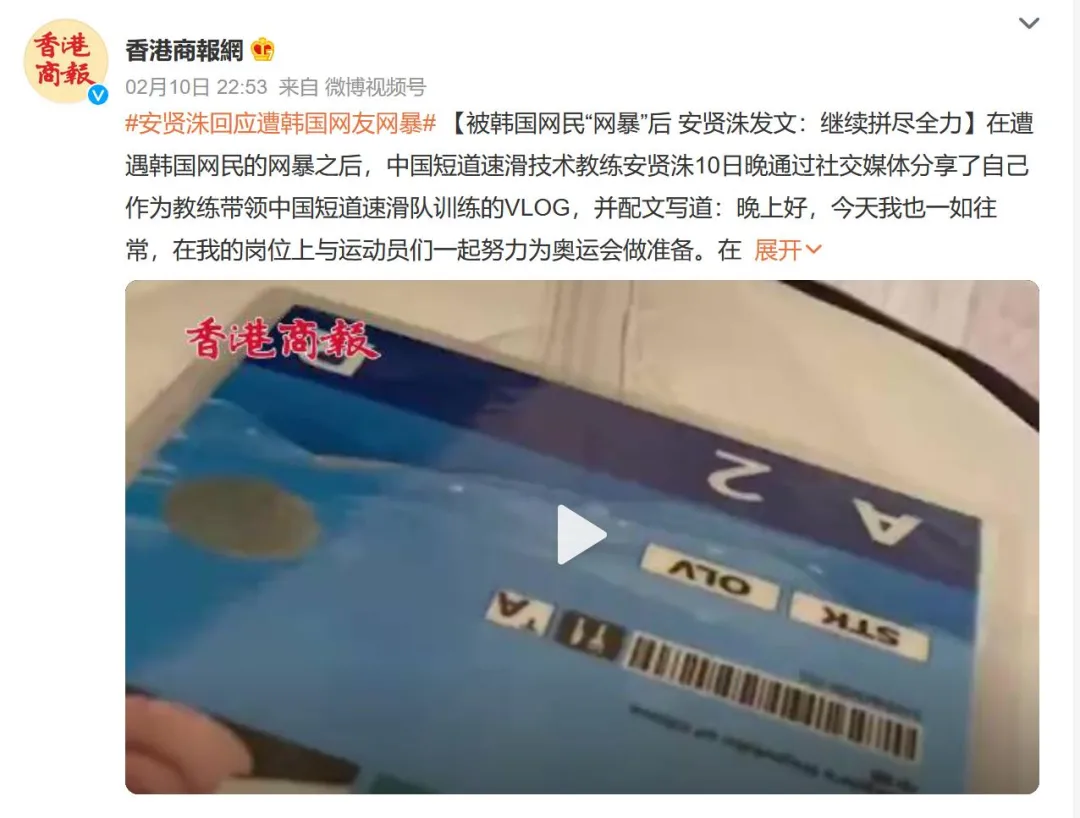关店求生,卖停车场续命!曾干掉优衣库的韩装霸主,为何一夜失宠