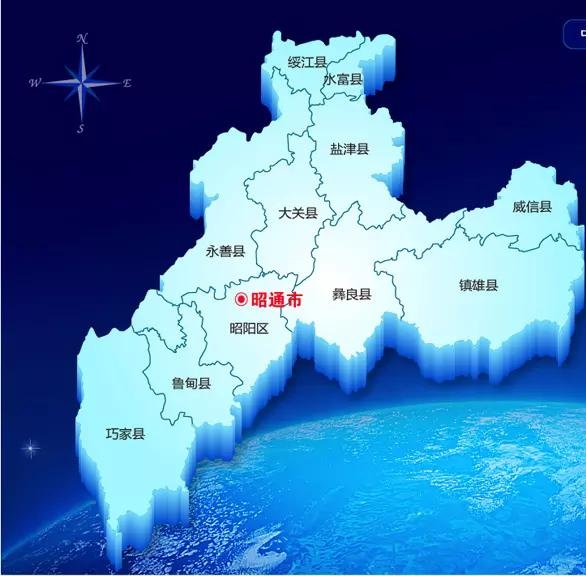 有一个商帮，叫昭商